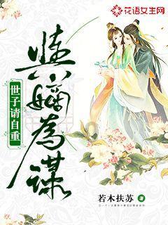 小锯鳄卡丁车竞赛